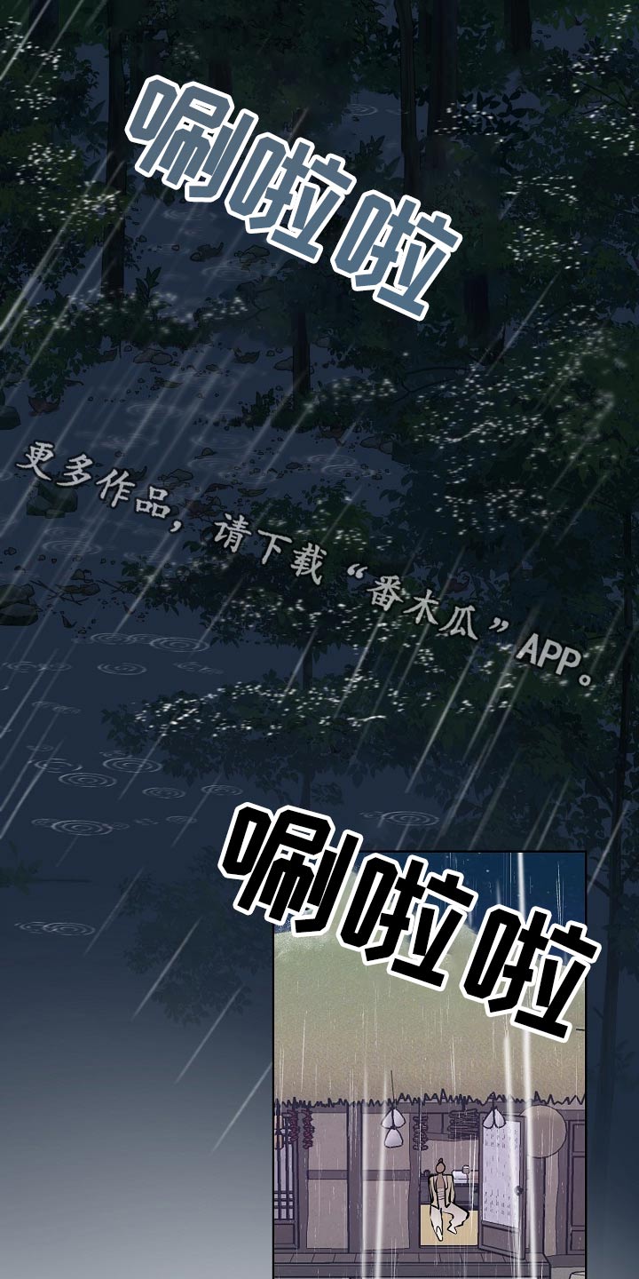 第60章：对手0