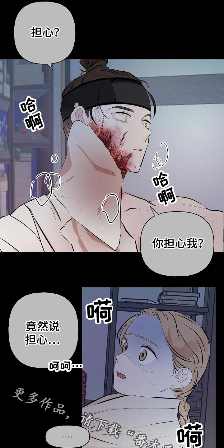 第55章：容颜0