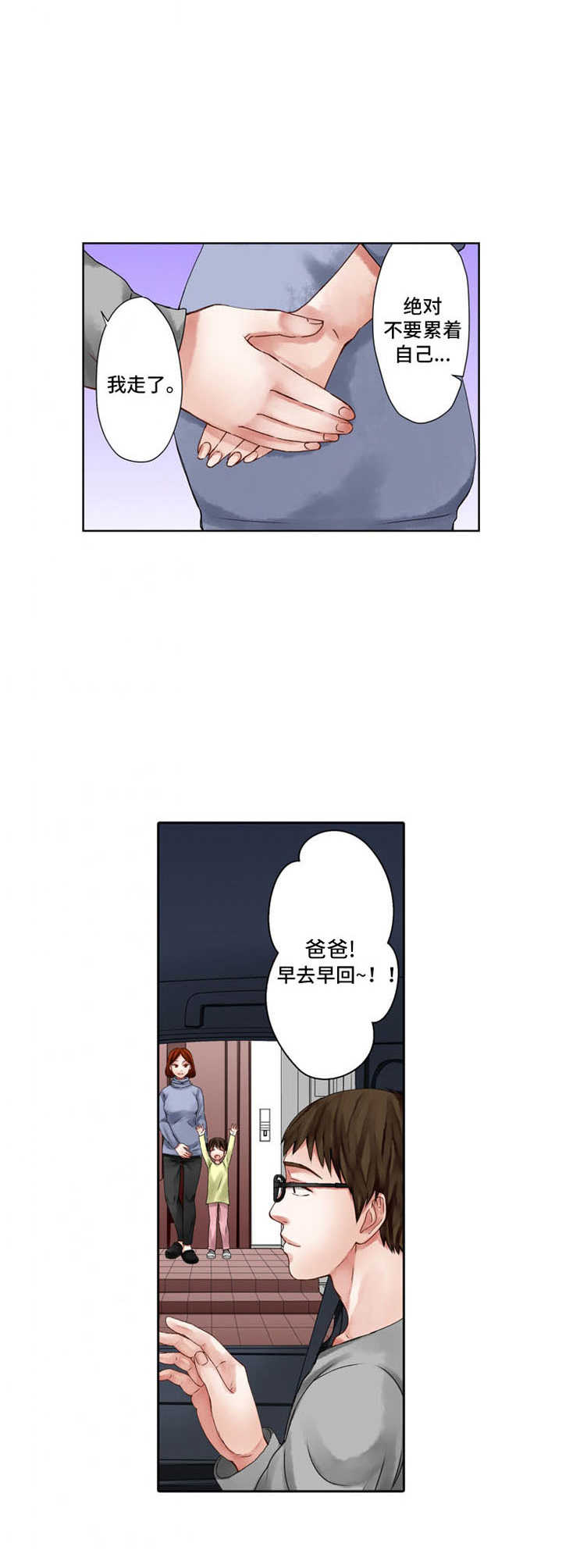 第13章：项链1