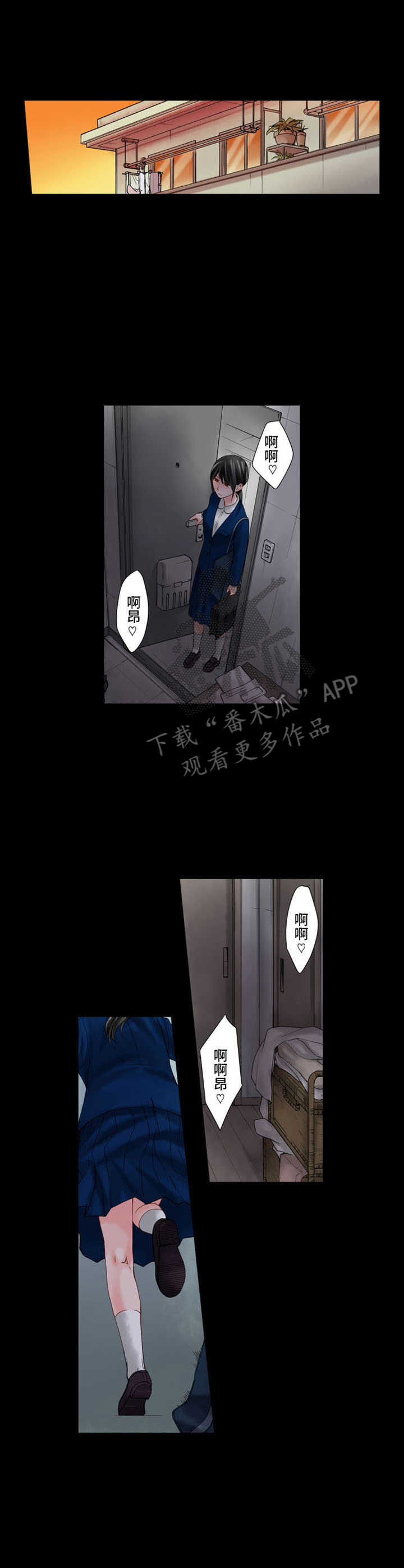 第9章：悲惨0