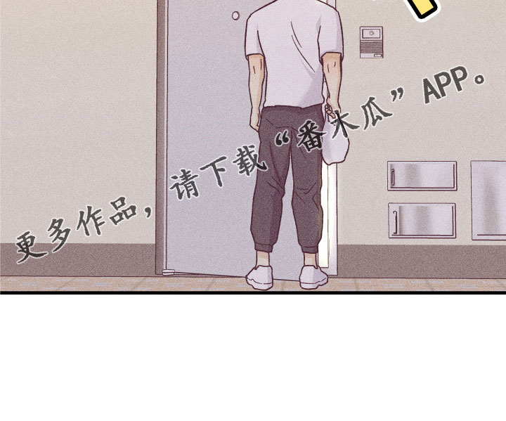 第32章：找上门2