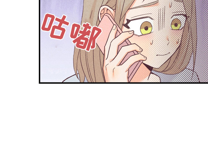 第28章：动摇了4