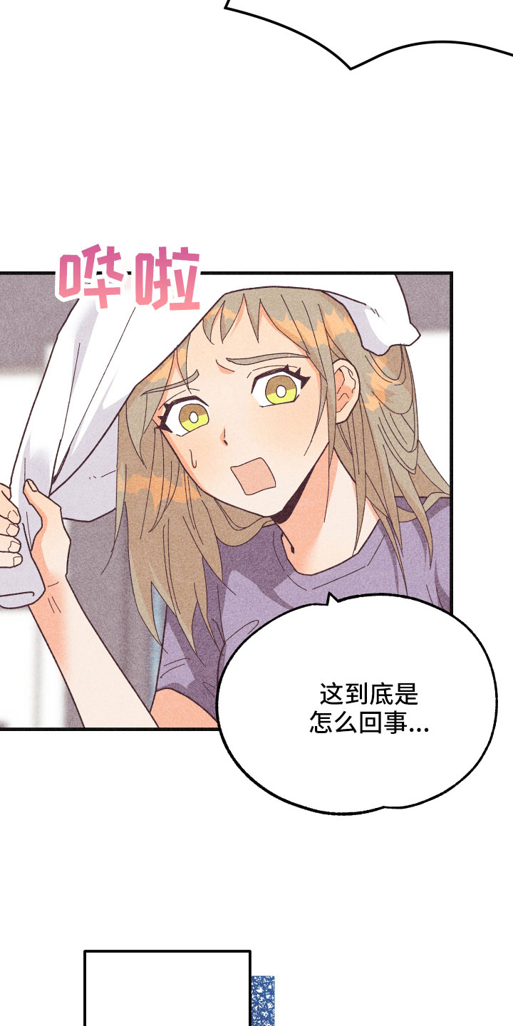 第35章：生病3