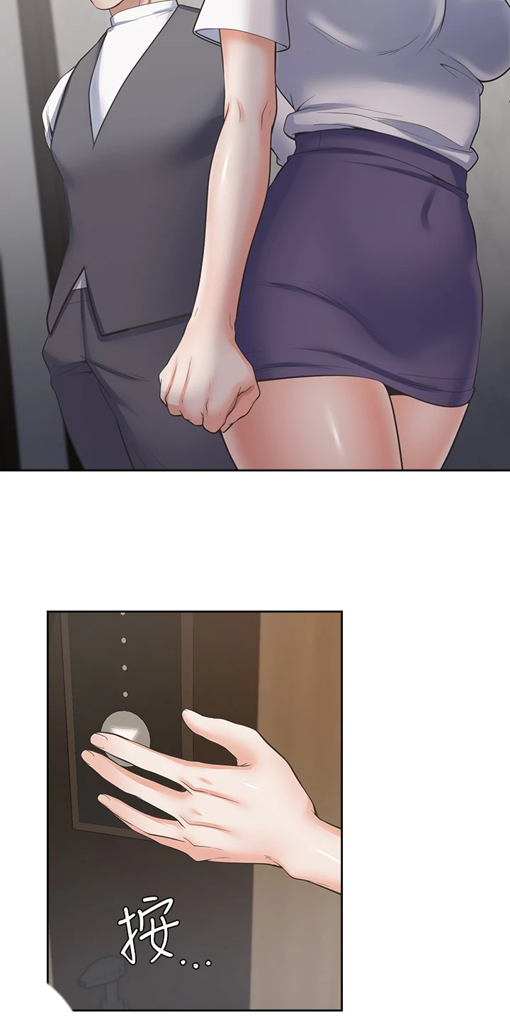 第122章：面对面3