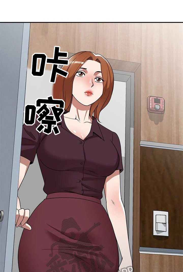 第14章：调皮0
