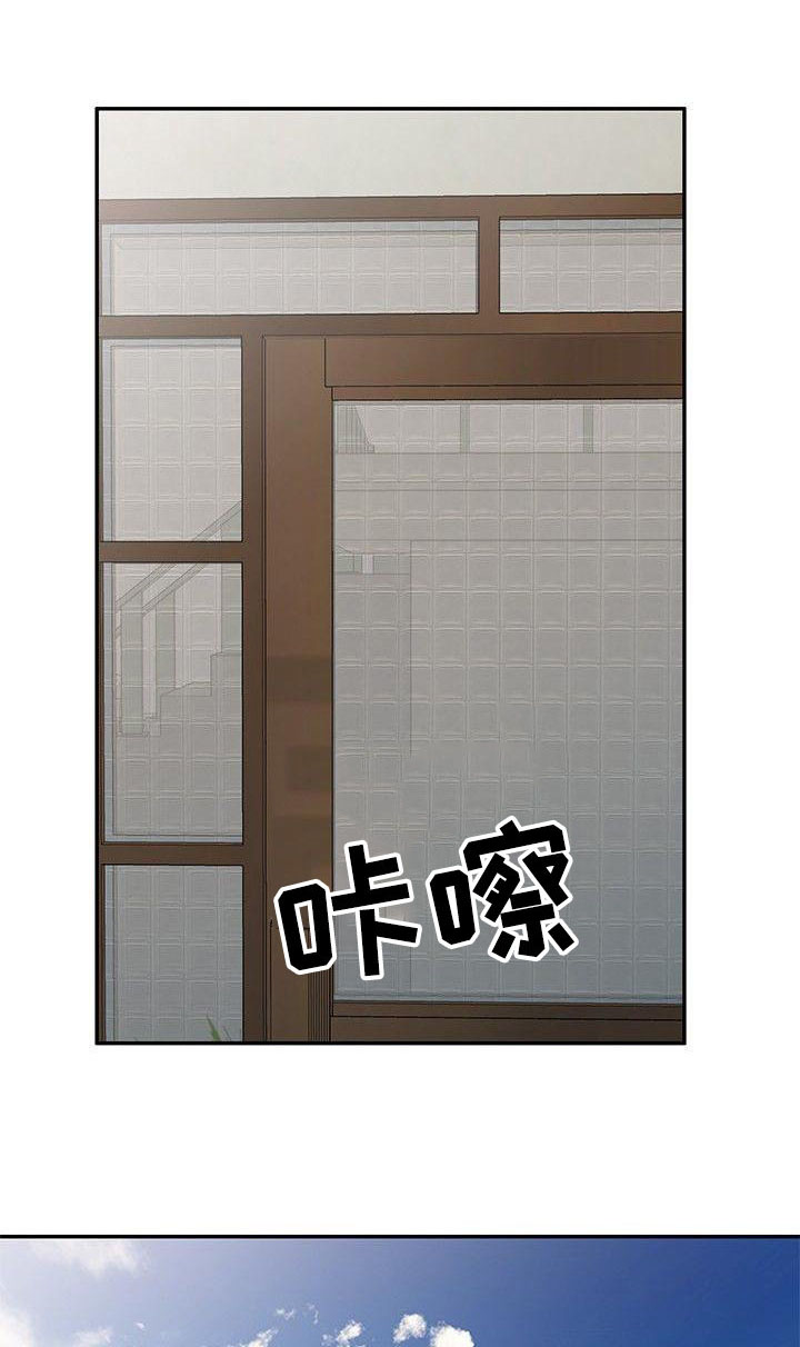 第13章：抓紧时间0