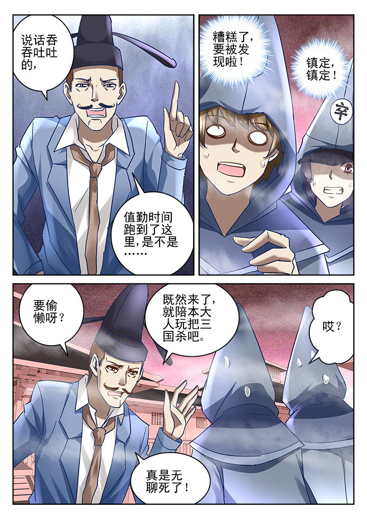 第63章：2