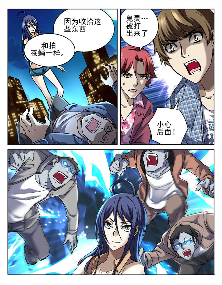 第31章：4