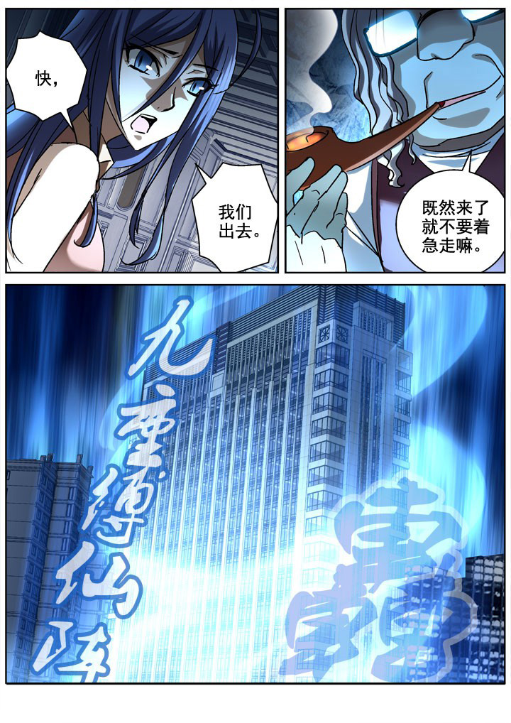 第15章：4
