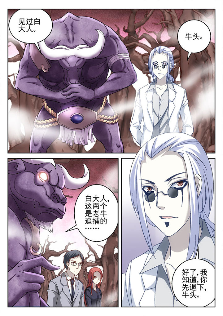 第58章：3