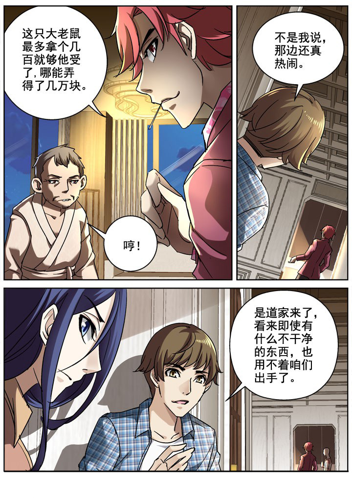 第15章：1