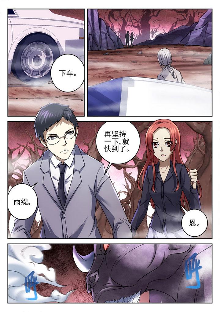 第58章：1