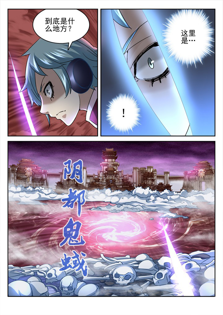 第48章：1