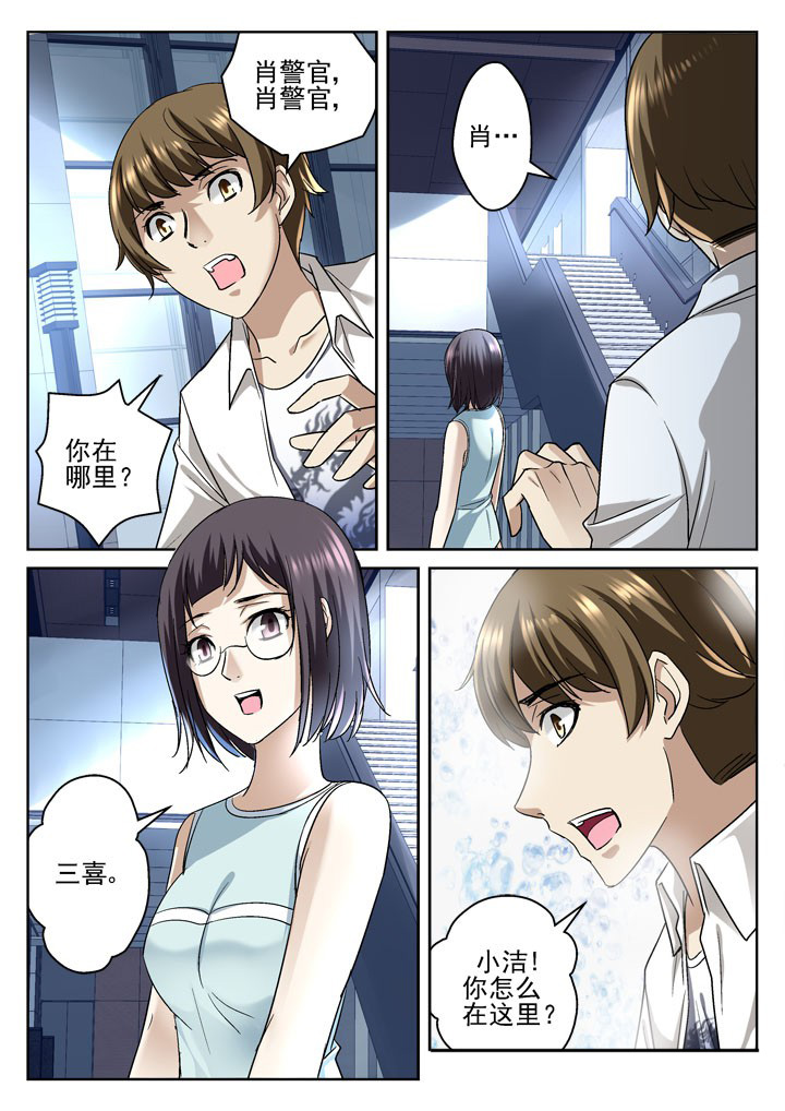 第47章：0
