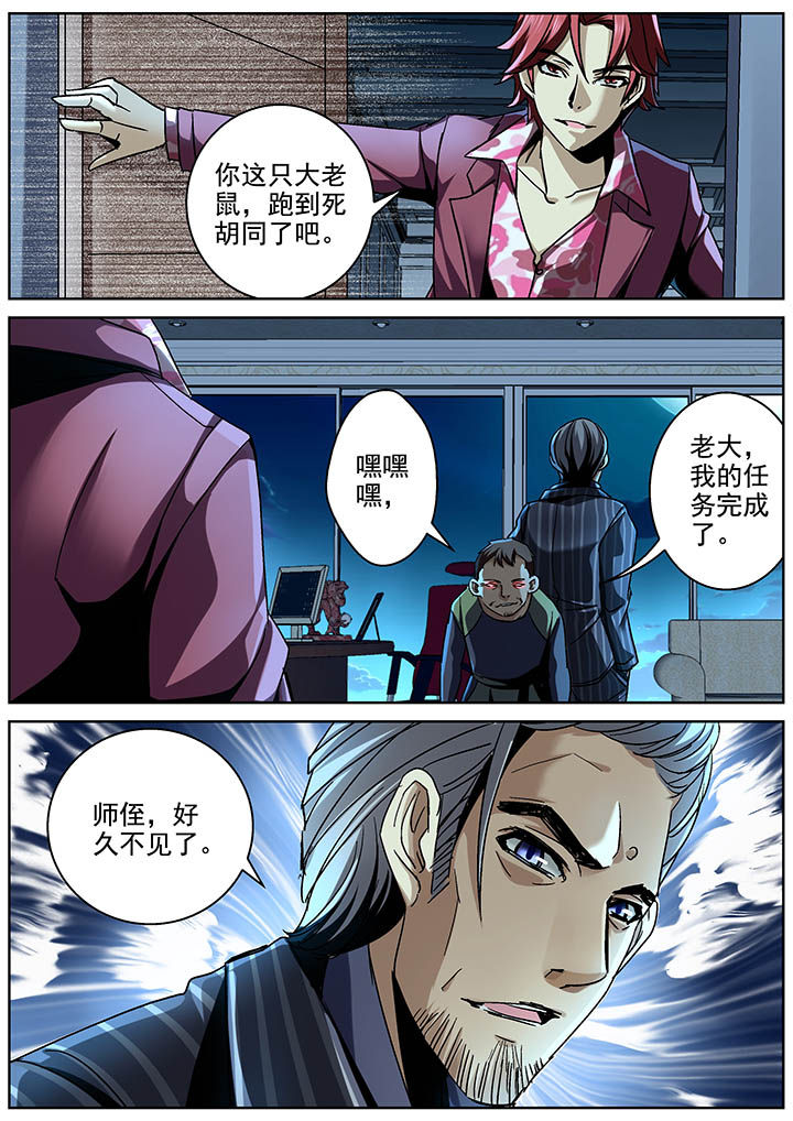 第17章：0