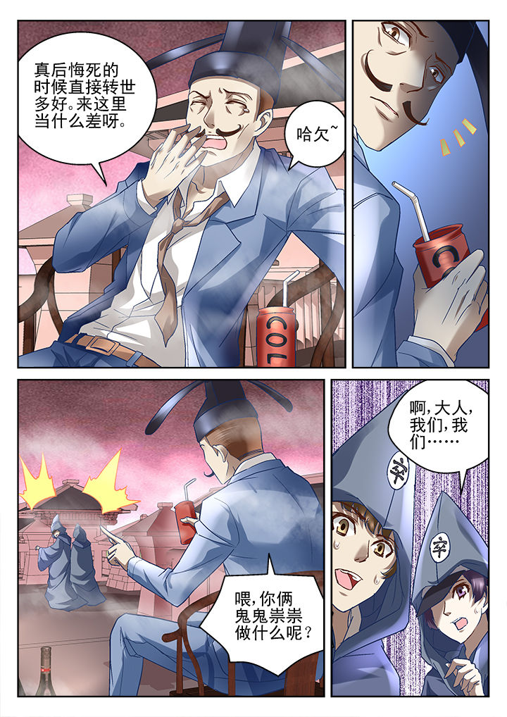 第63章：1