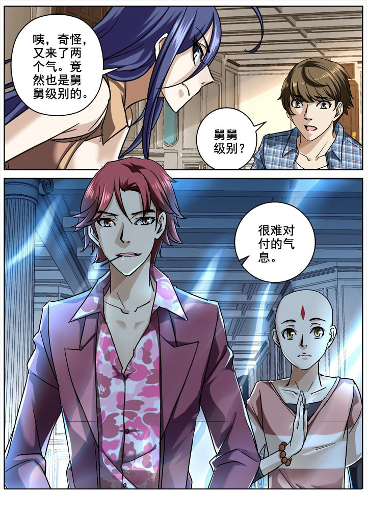 第14章：2