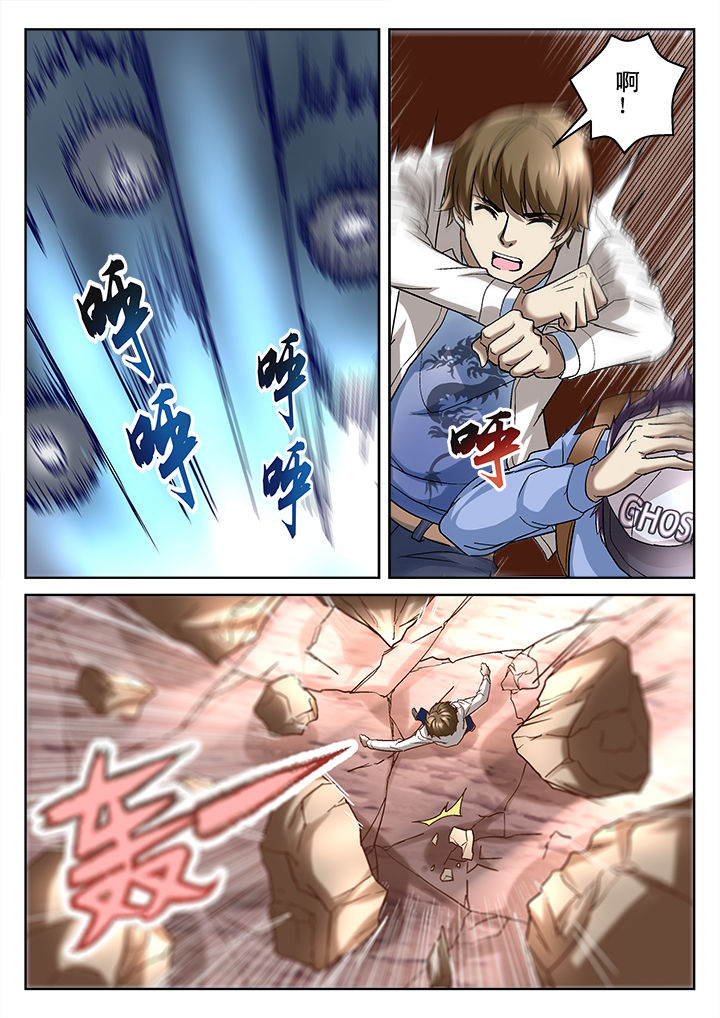 第67章：1