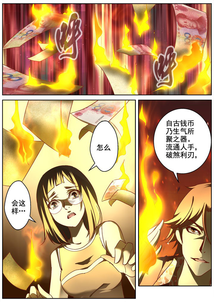 第15章：0