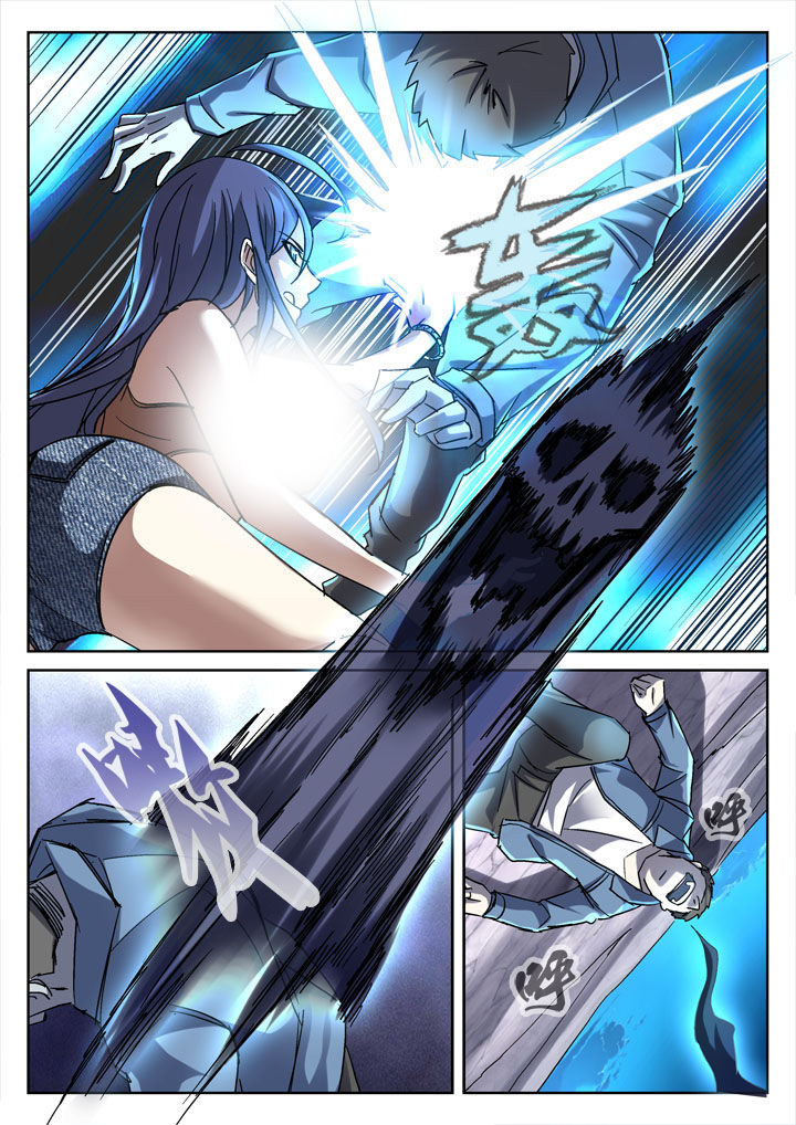 第31章：3