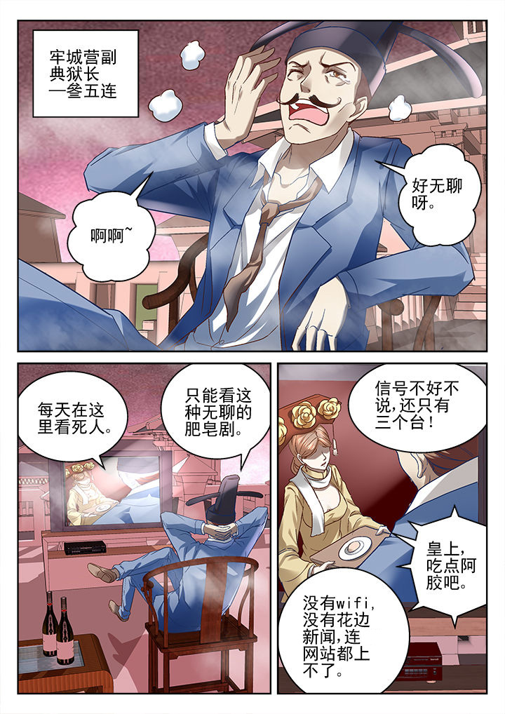 第63章：0