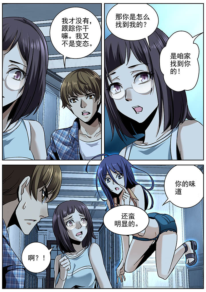 第17章：2