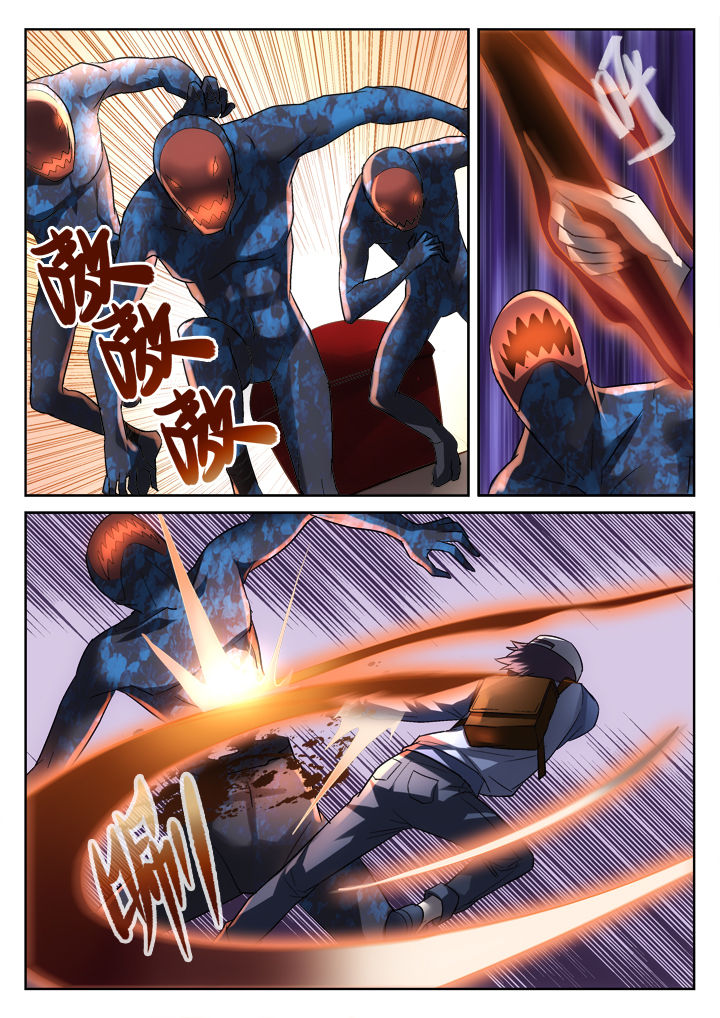 第43章：2
