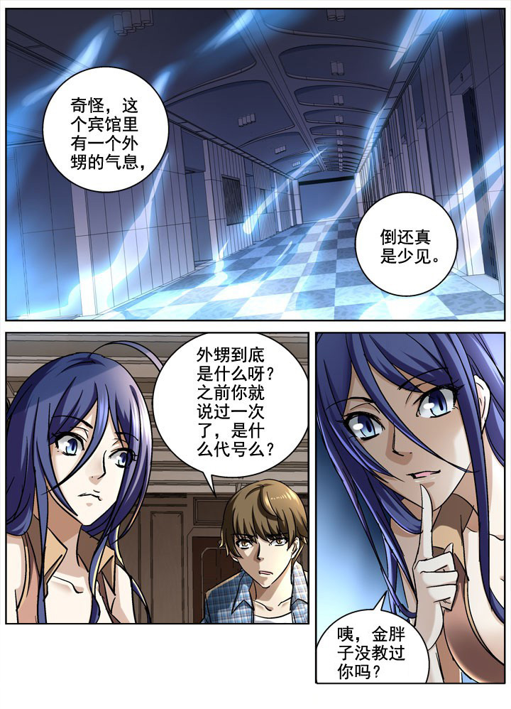 第14章：0