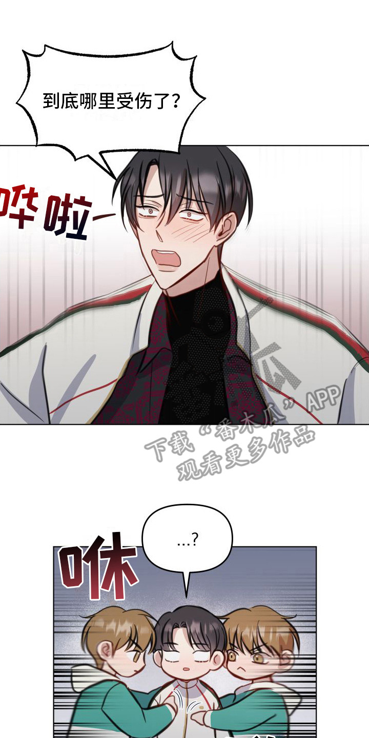 第10章：有惊无险0