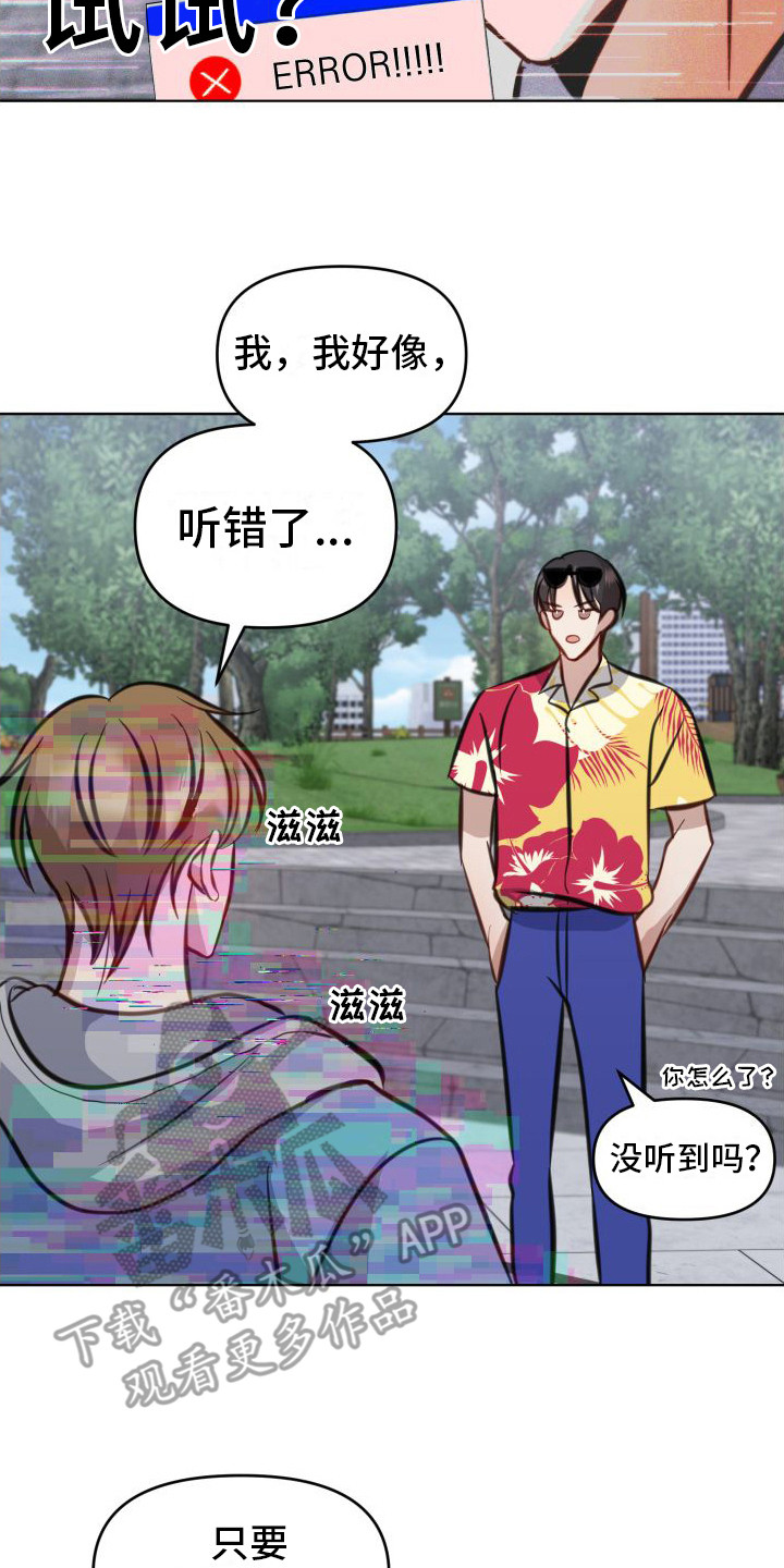 第8章：约定1
