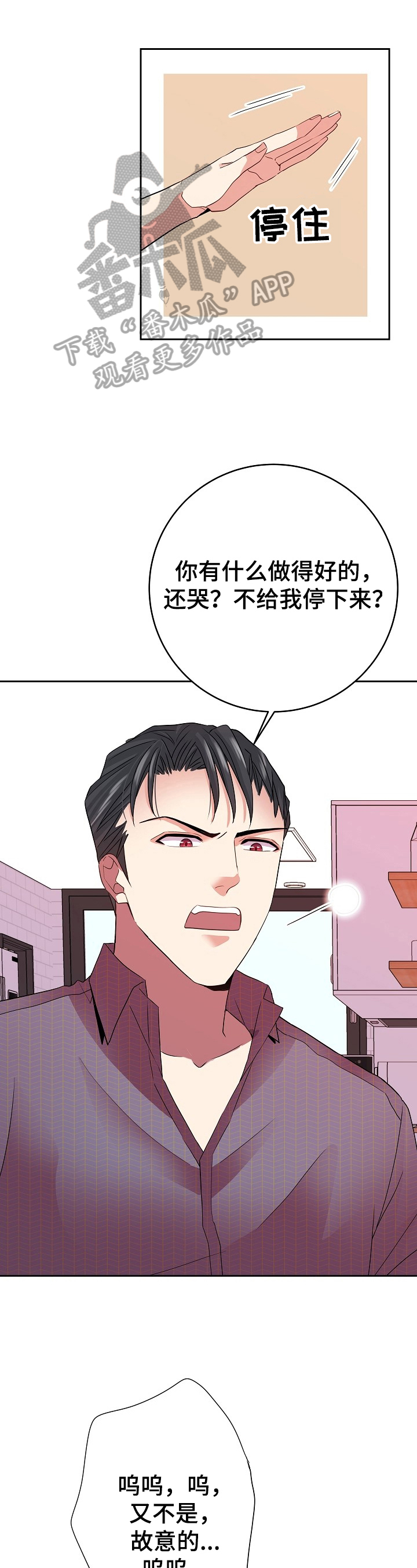 第14章：学习内容0