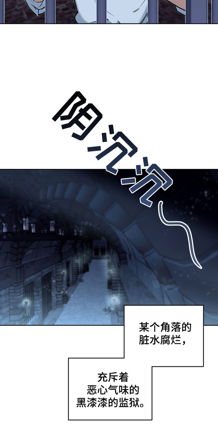 第16章：忏悔祷告2