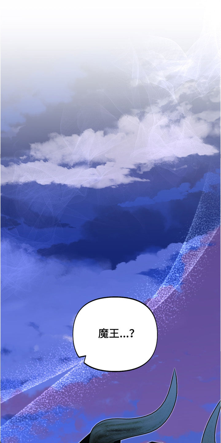 第33章：吃醋0