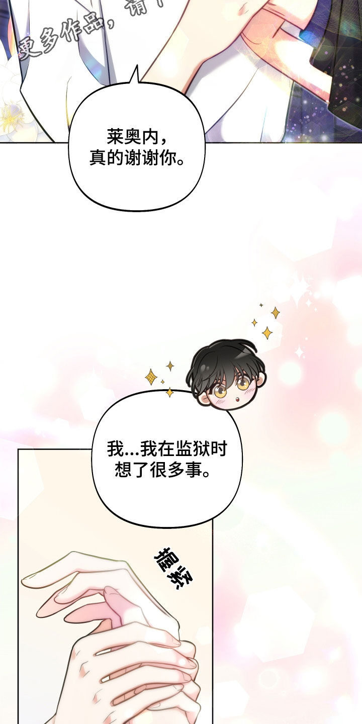 第25章：方式1