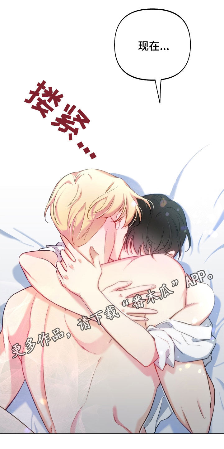 第30章：捉弄0