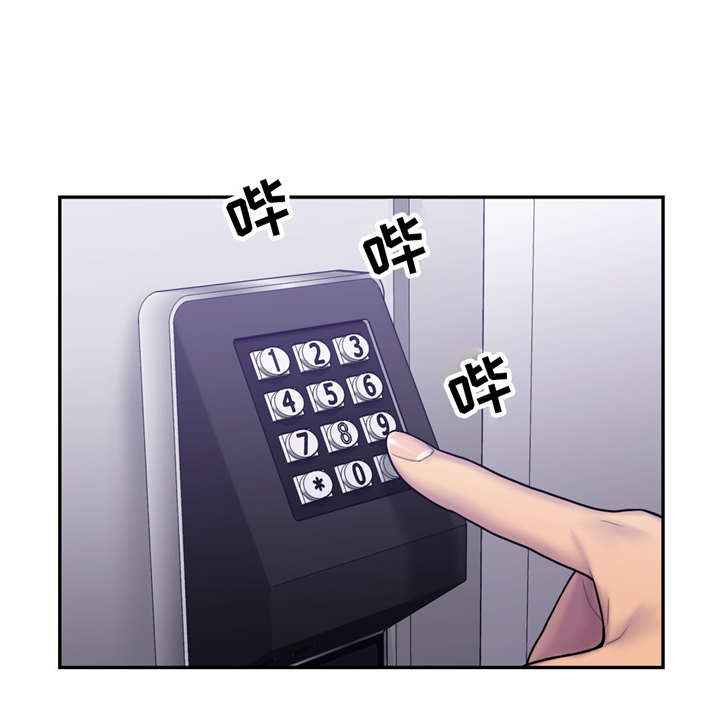 第13章：醉倒3