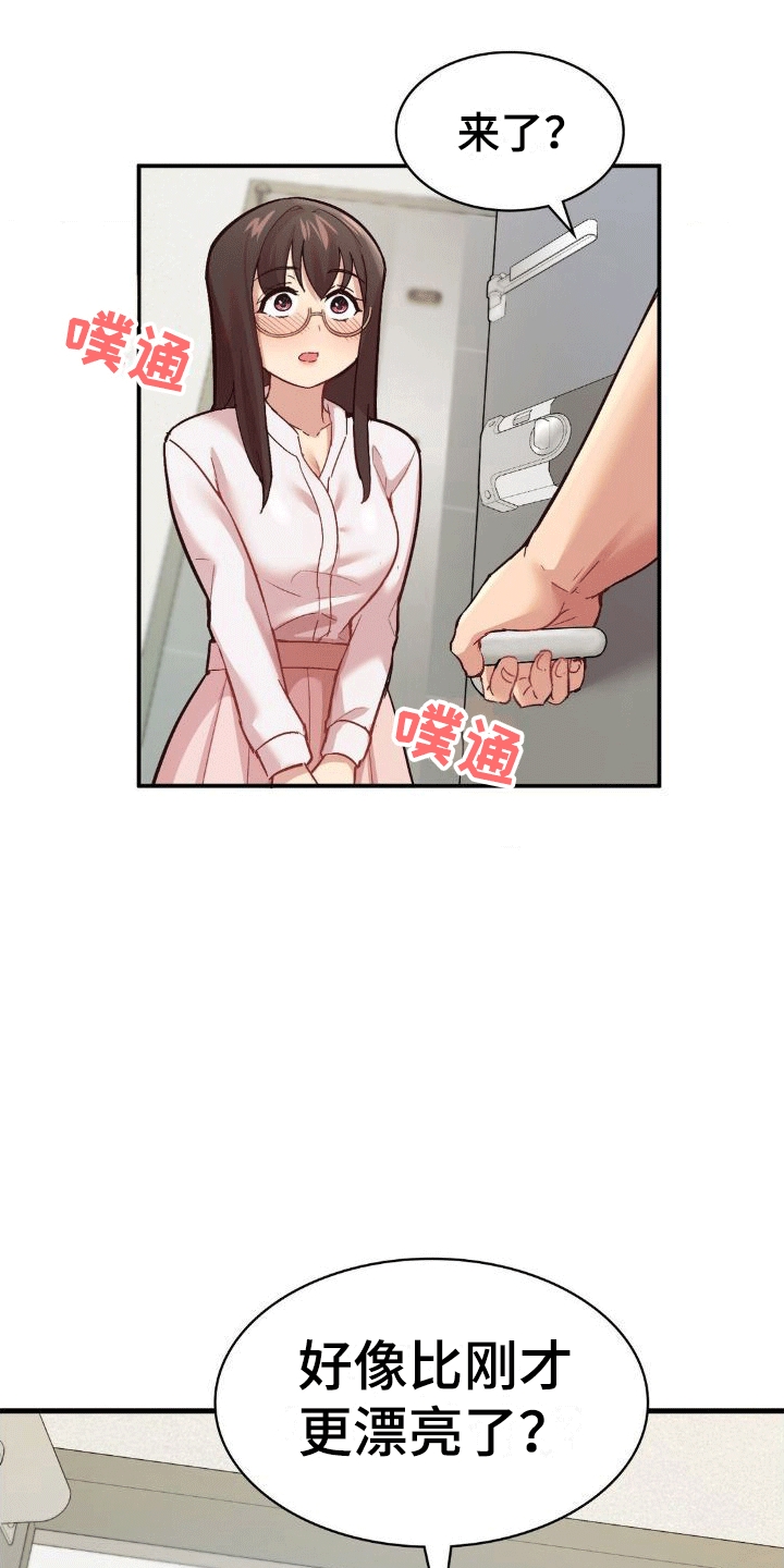 第10章：新任务0