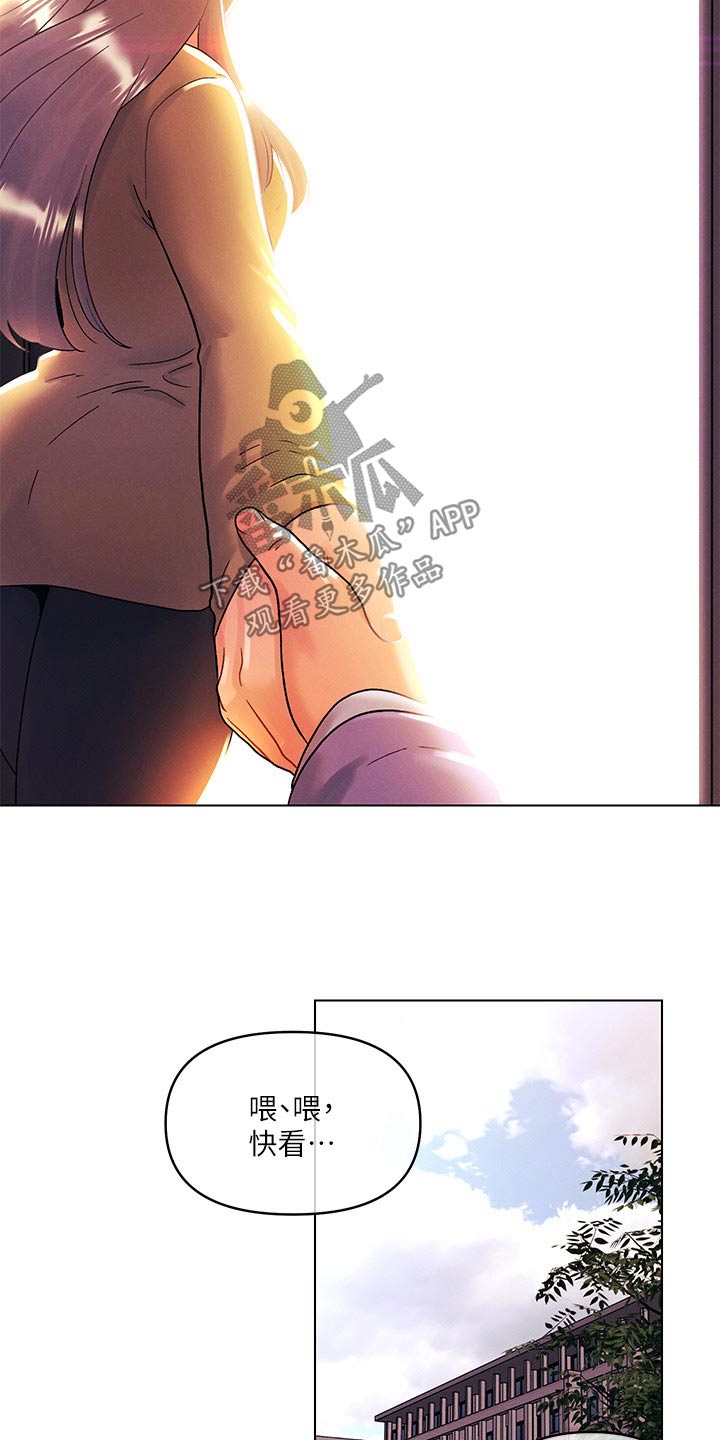 第61章：最喜欢的人1