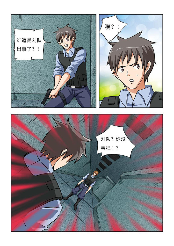 第13章：1