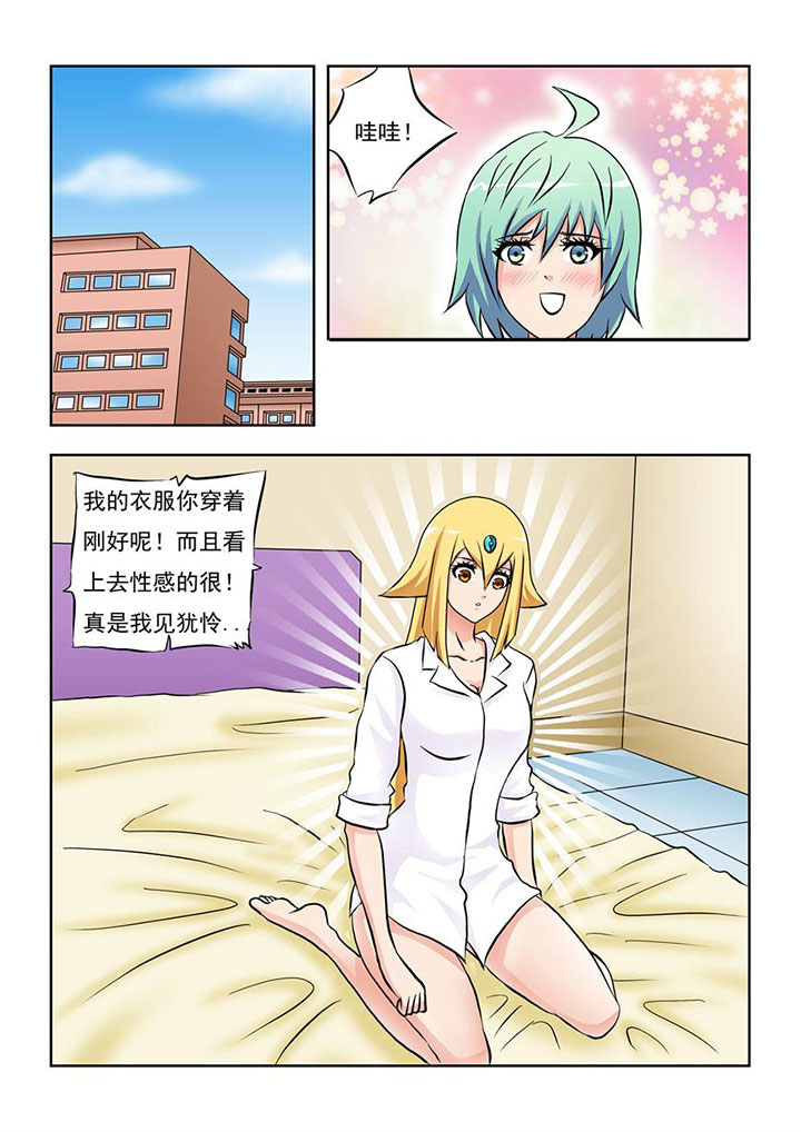 第9章：3