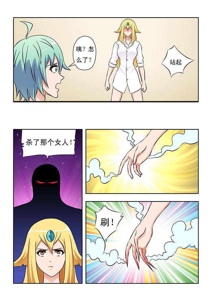 第10章：1