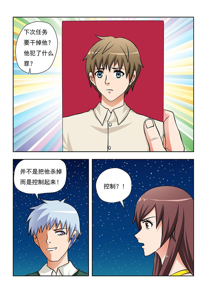 第9章：1