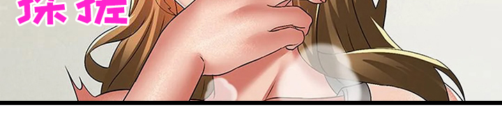 第56章：女人都一样1