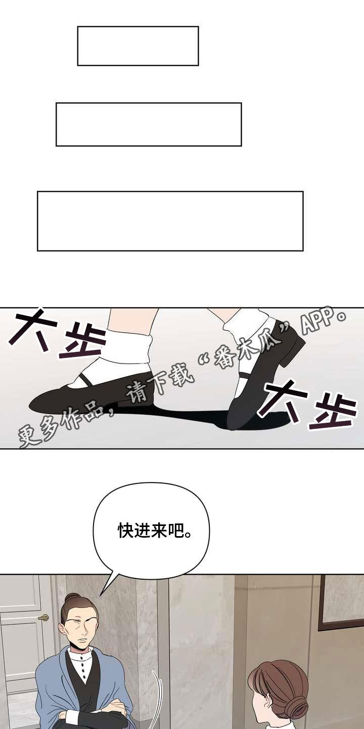 第26章：机会0
