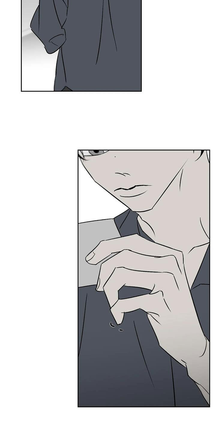 第24章：情绪1