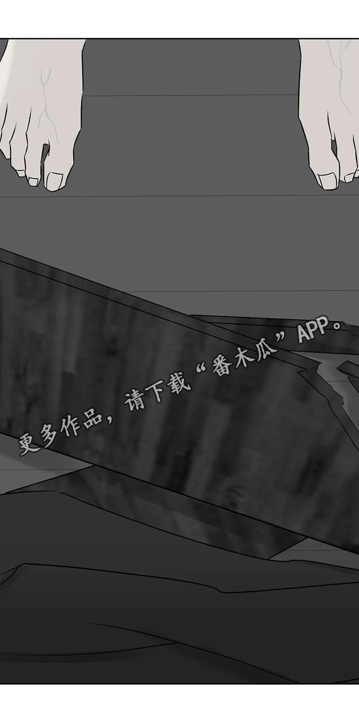 第16章：打扫0