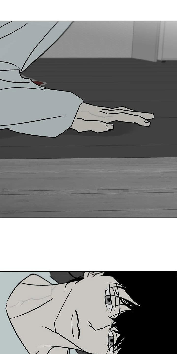 第19章：孤身一人0