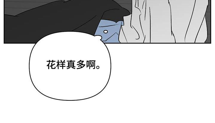 第26章：呼唤3