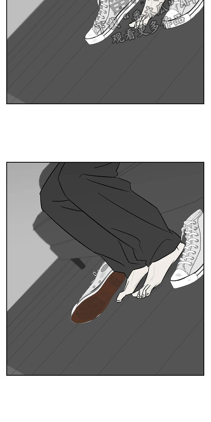 第29章：关乎生存4