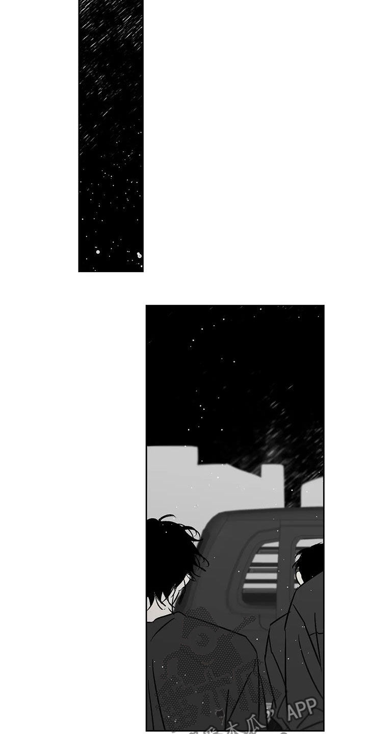 第28章：一直回荡1